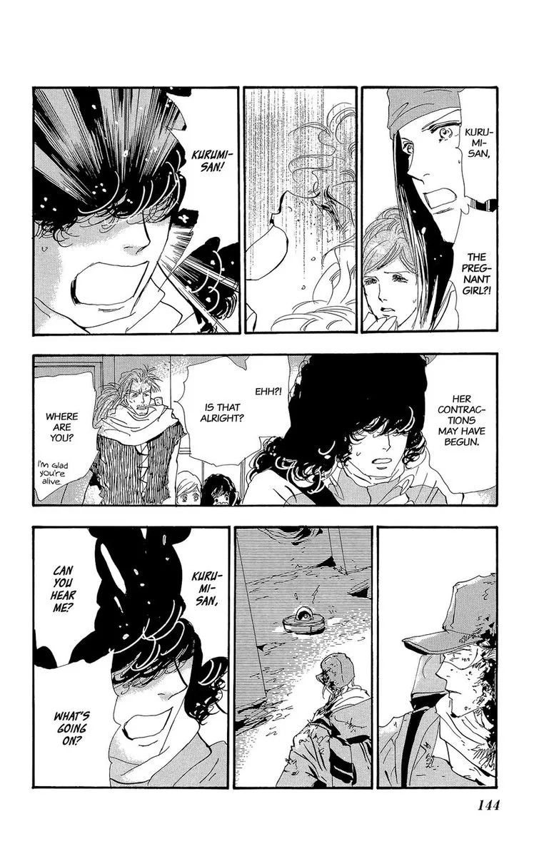 7 Seeds Chapter 176 page 12