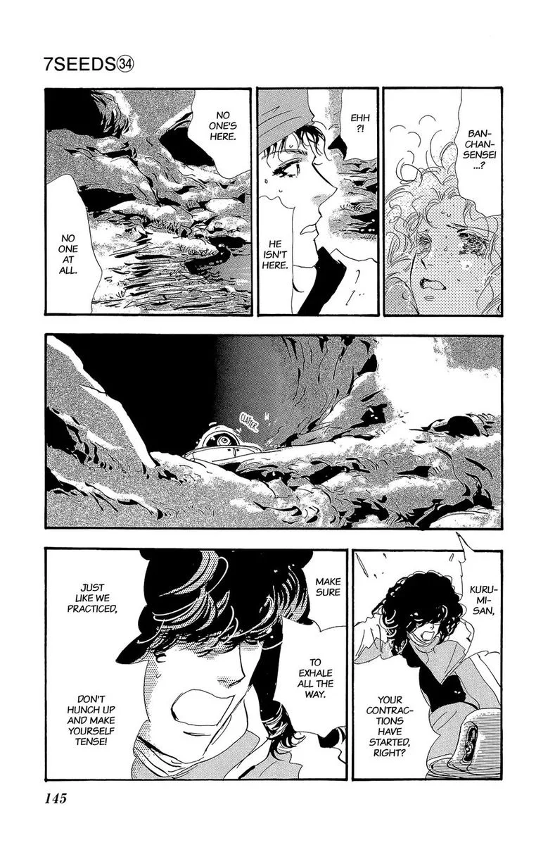 7 Seeds Chapter 176 page 13