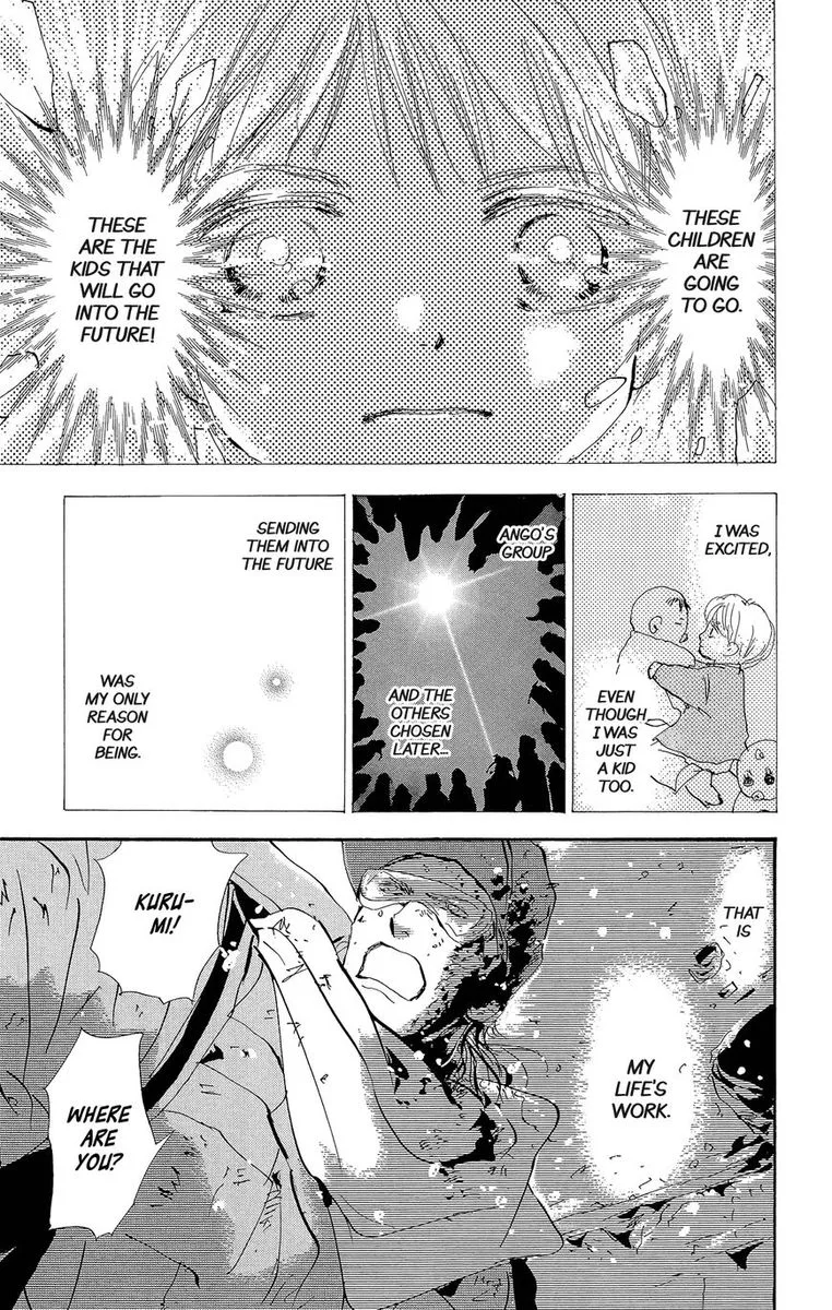 7 Seeds Chapter 176 page 5