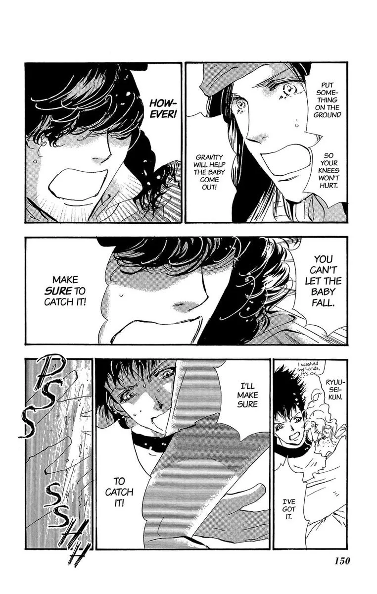 7 Seeds Chapter 176 page 18