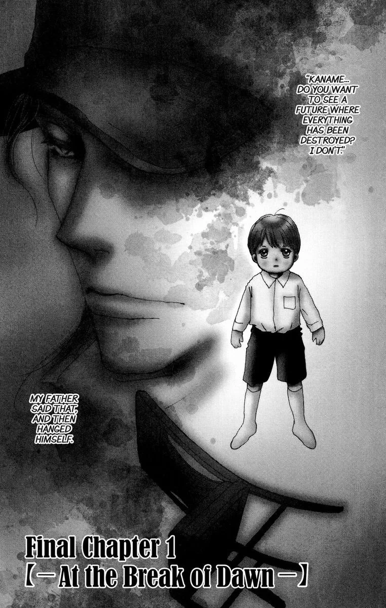7 Seeds Chapter 176 page 1