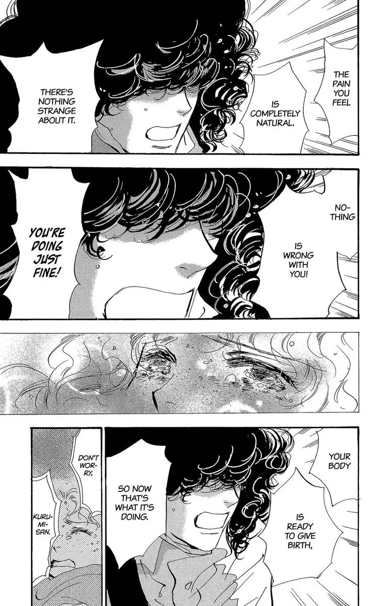 7 Seeds Chapter 176 page 15