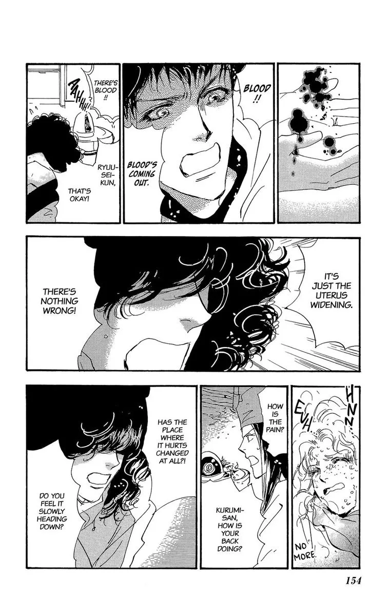 7 Seeds Chapter 176 page 22