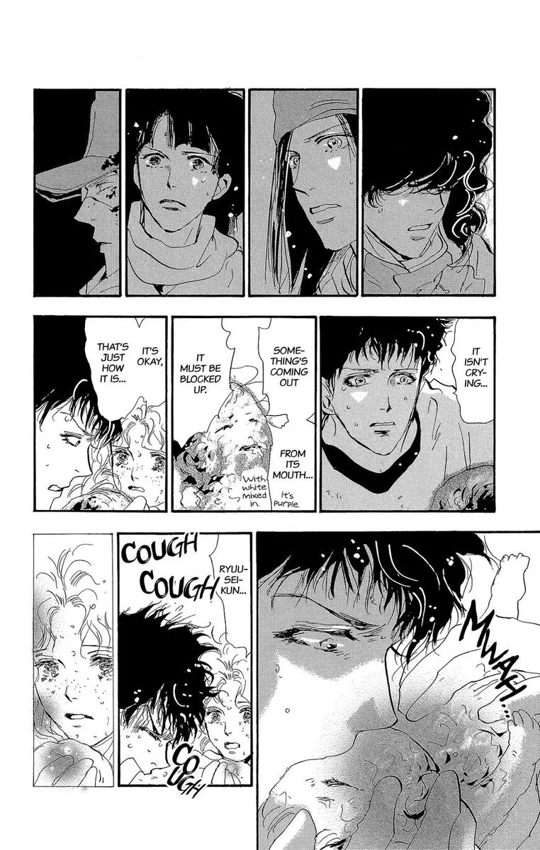 7 Seeds Chapter 176 page 28