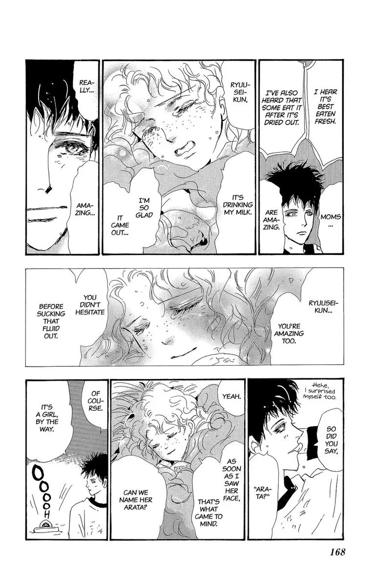 7 Seeds Chapter 176 page 36