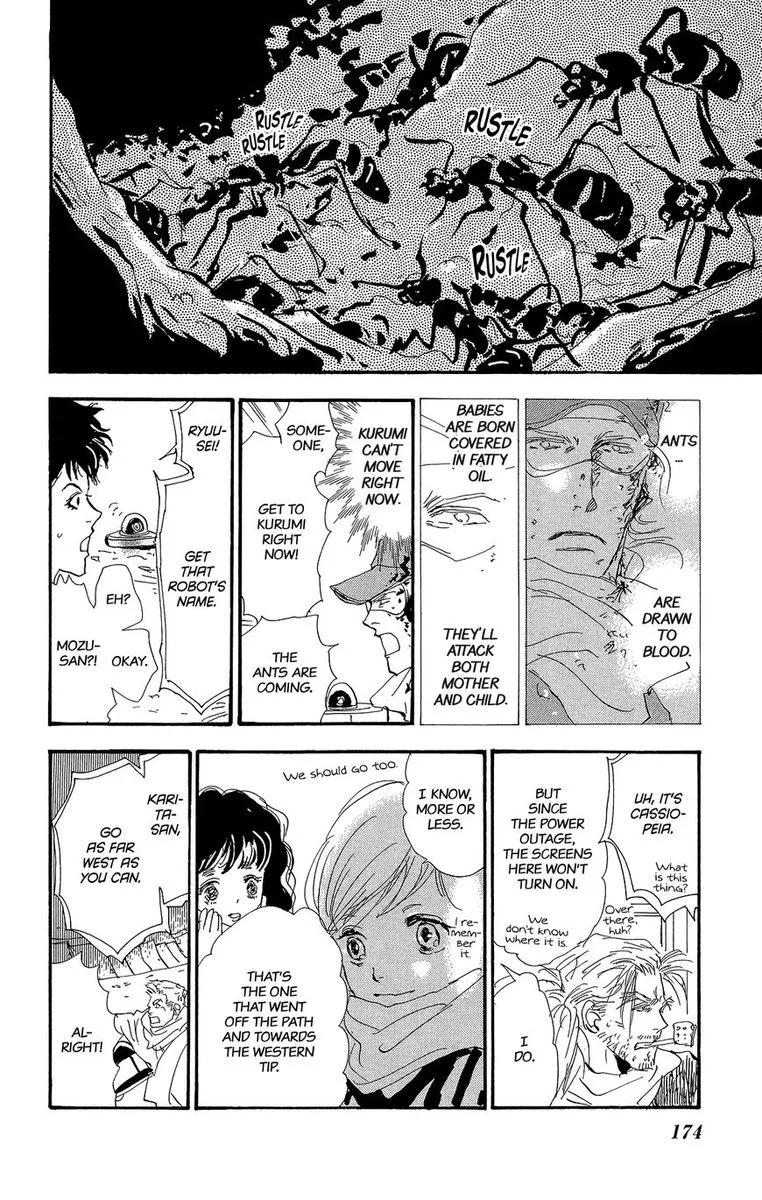 7 Seeds Chapter 176 page 42