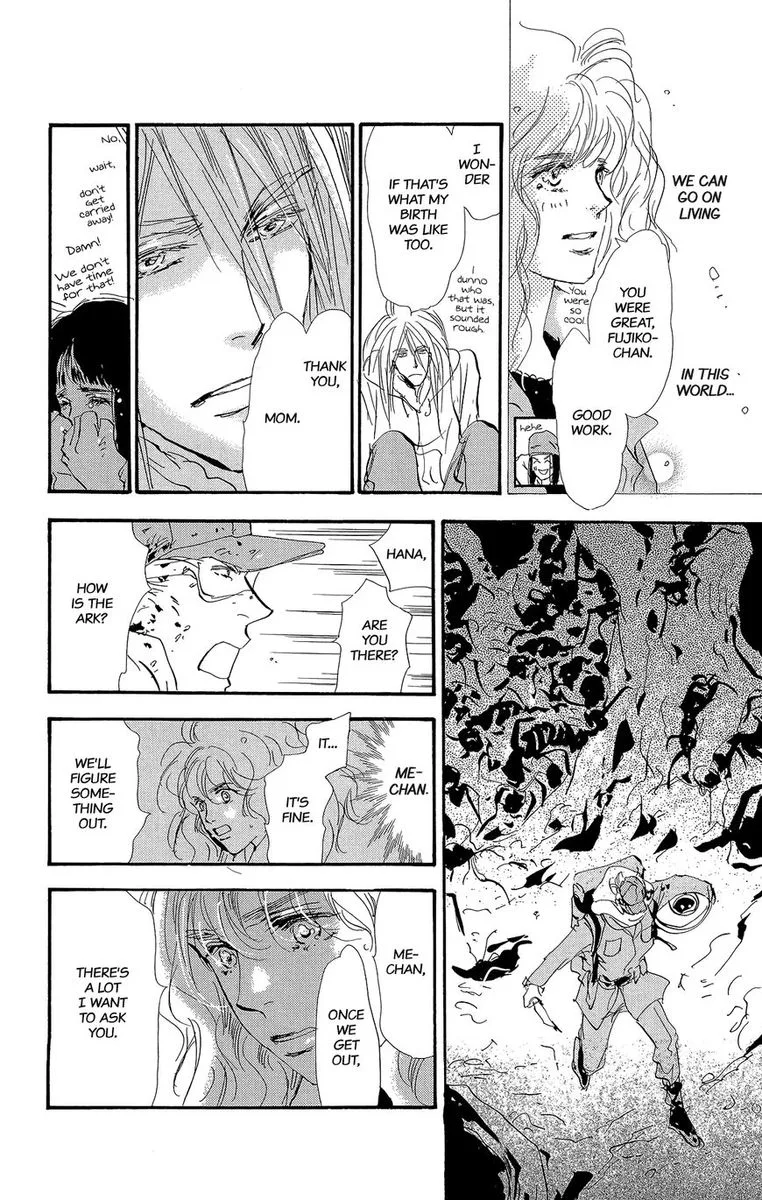 7 Seeds Chapter 176 page 44