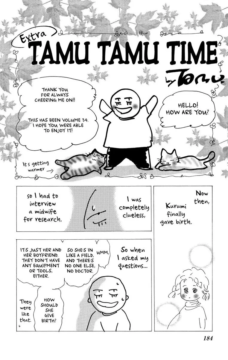 7 Seeds Chapter 176 page 52