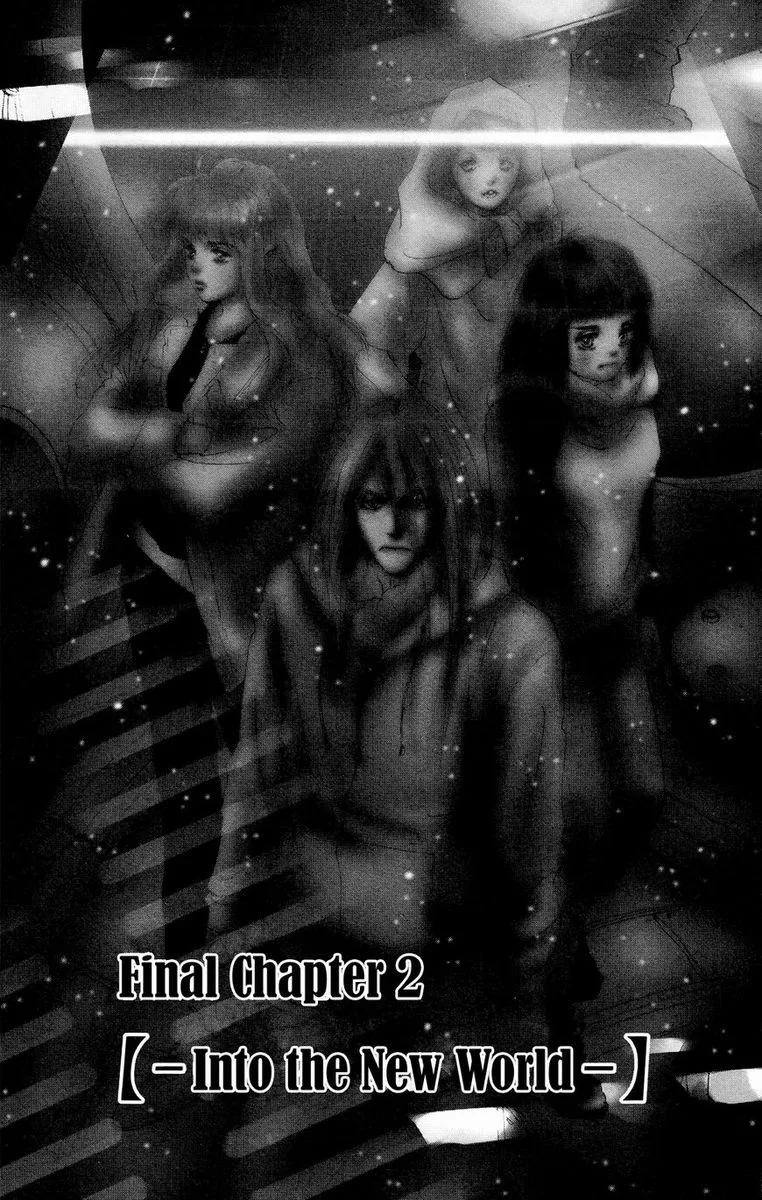 7 Seeds Chapter 177 page 7