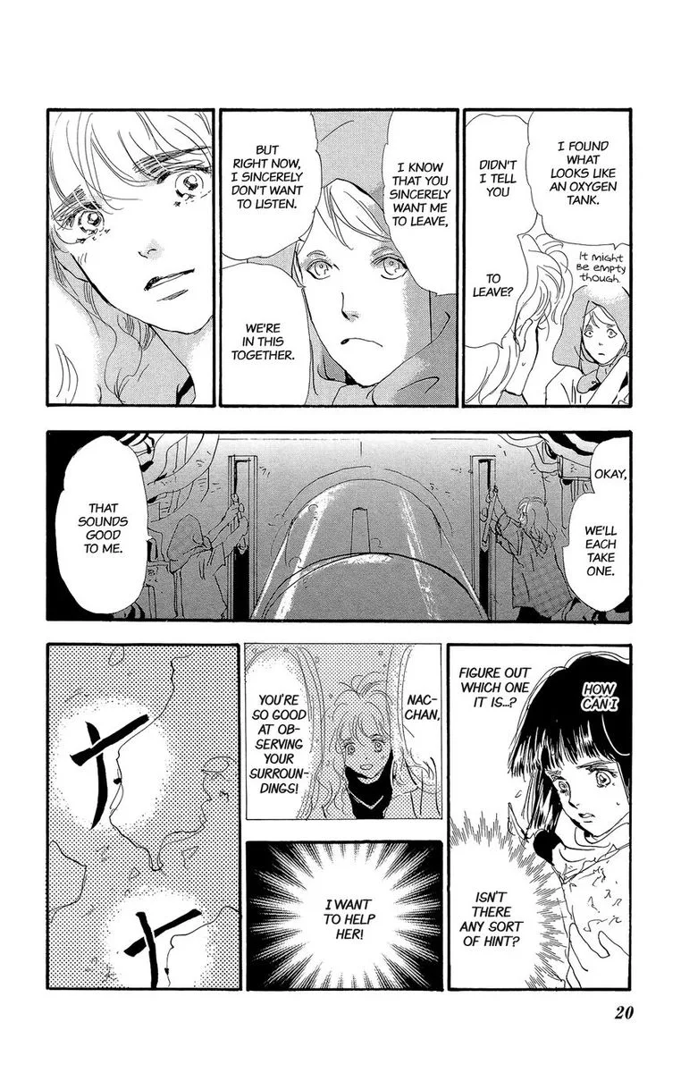 7 Seeds Chapter 177 page 21