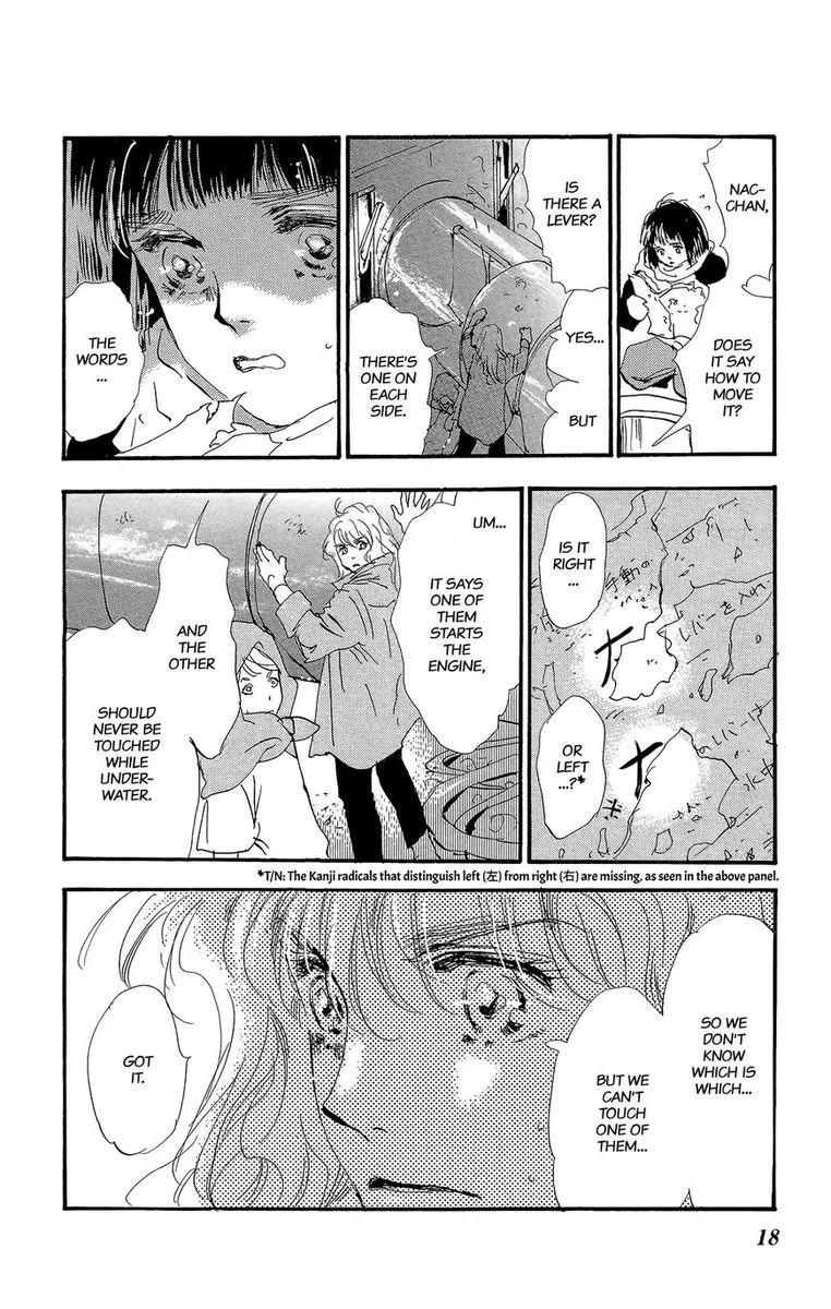 7 Seeds Chapter 177 page 19