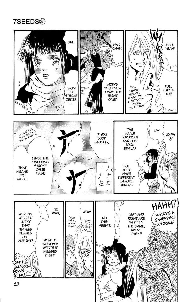 7 Seeds Chapter 177 page 24