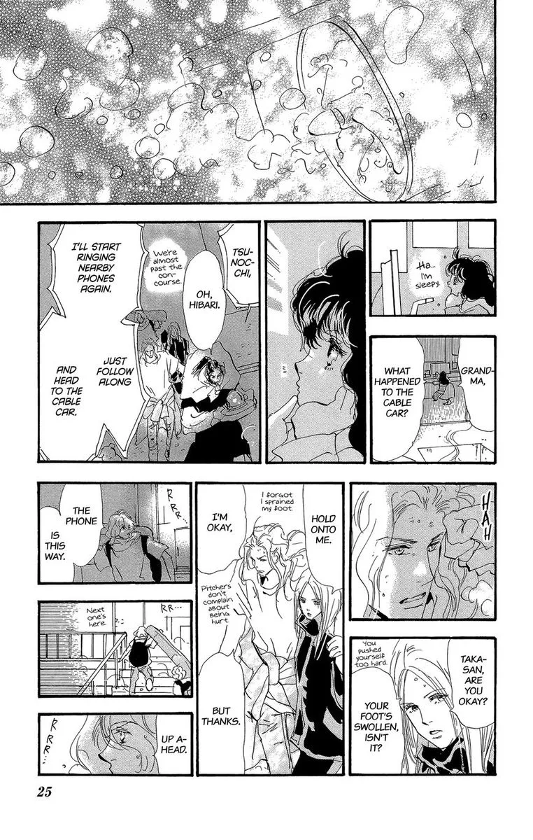 7 Seeds Chapter 177 page 26