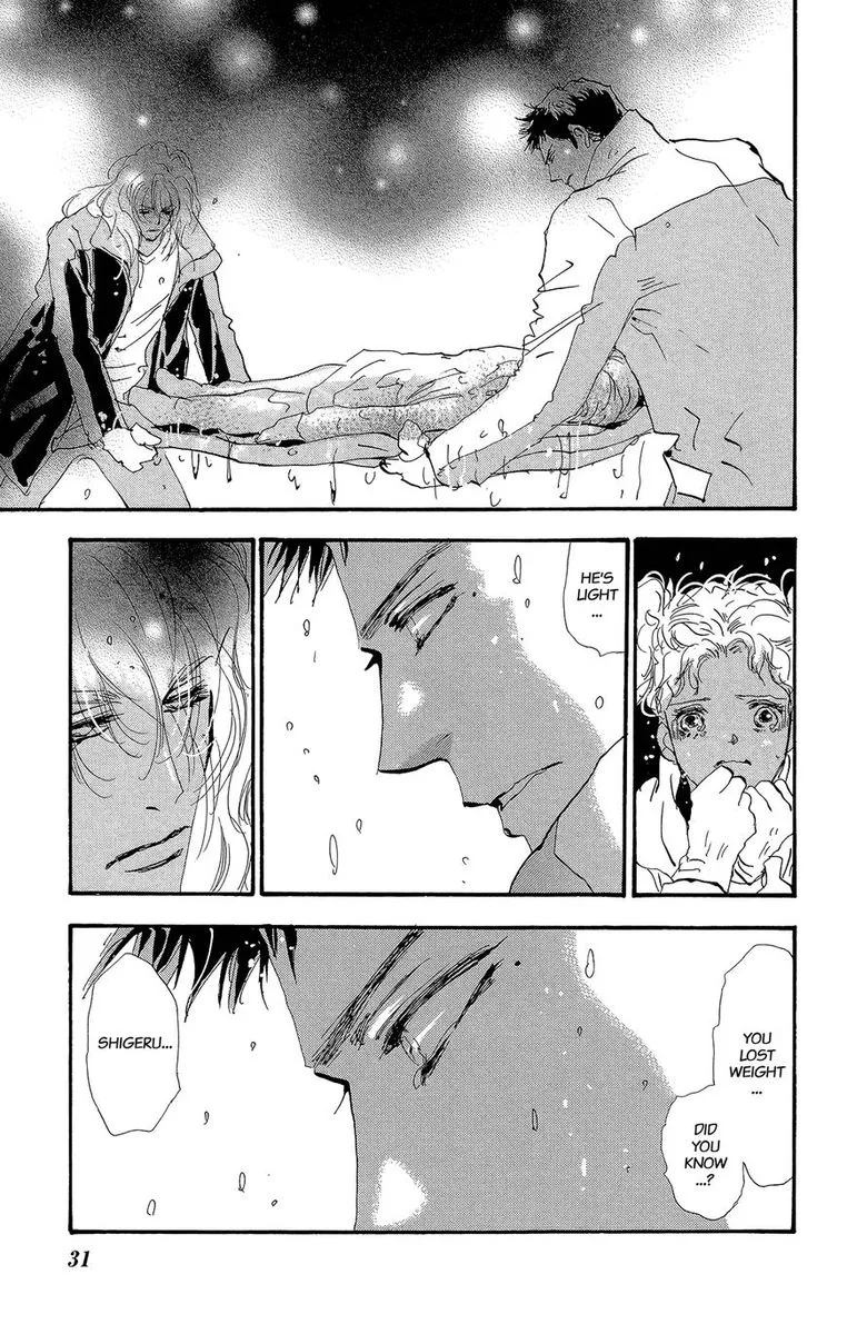 7 Seeds Chapter 177 page 32