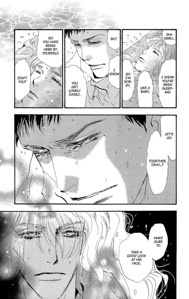7 Seeds Chapter 177 page 34