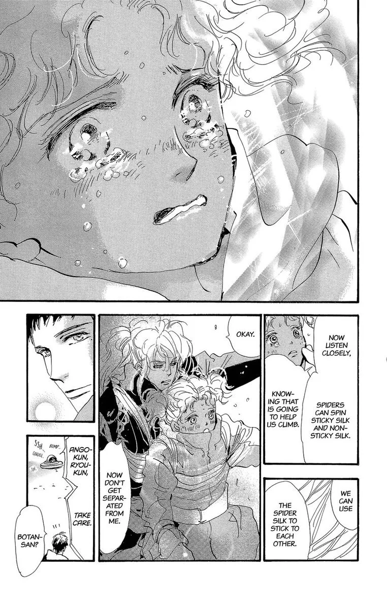 7 Seeds Chapter 177 page 42