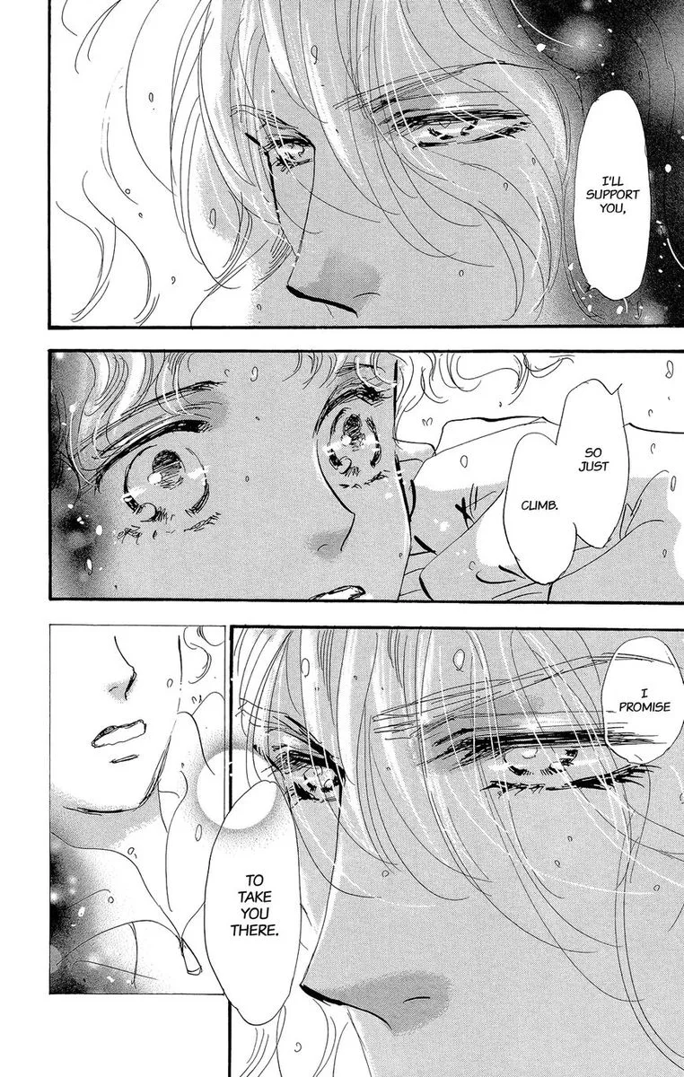 7 Seeds Chapter 177 page 41
