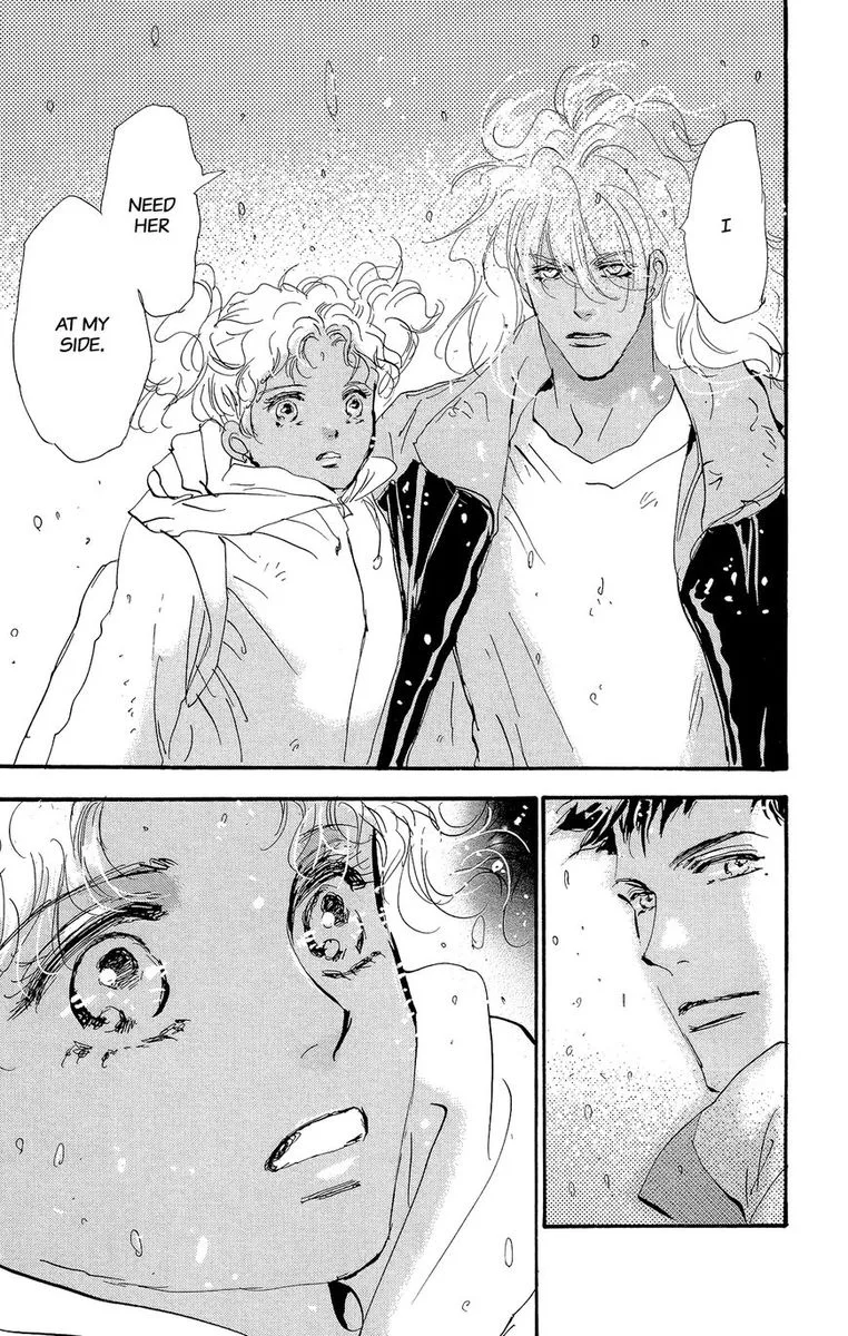 7 Seeds Chapter 177 page 40
