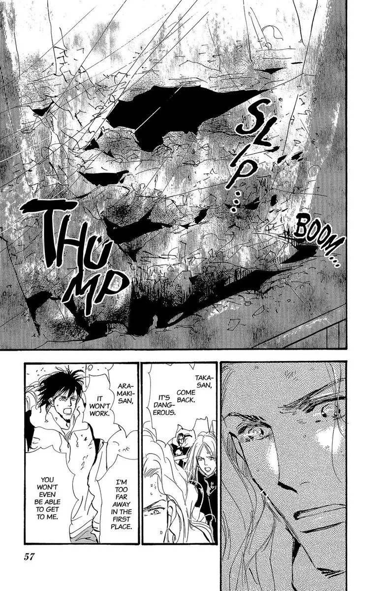 7 Seeds Chapter 177 page 57