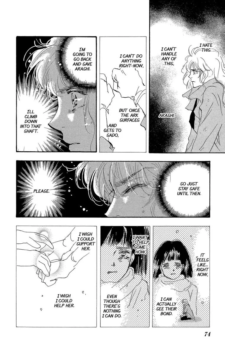 7 Seeds Chapter 177 page 74