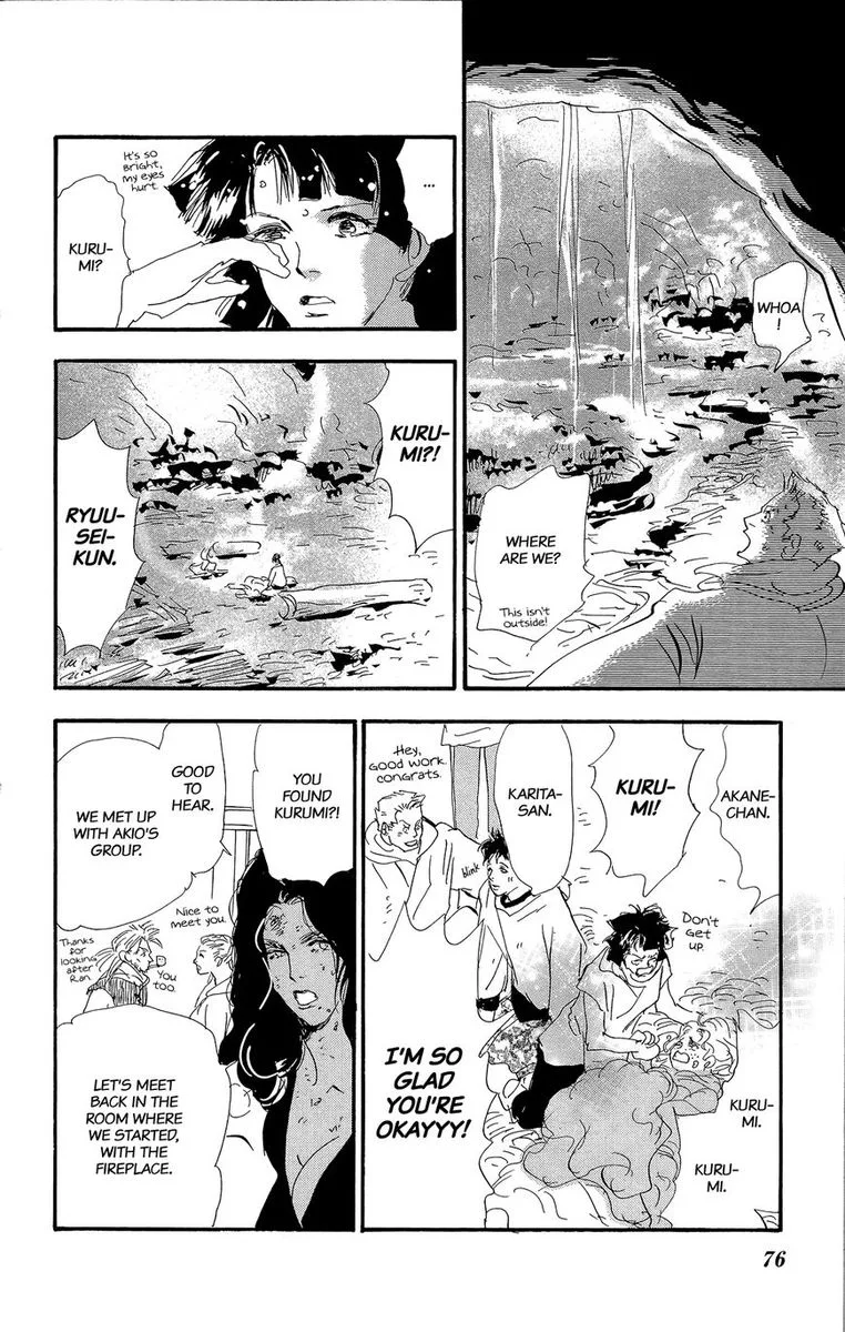 7 Seeds Chapter 177 page 76