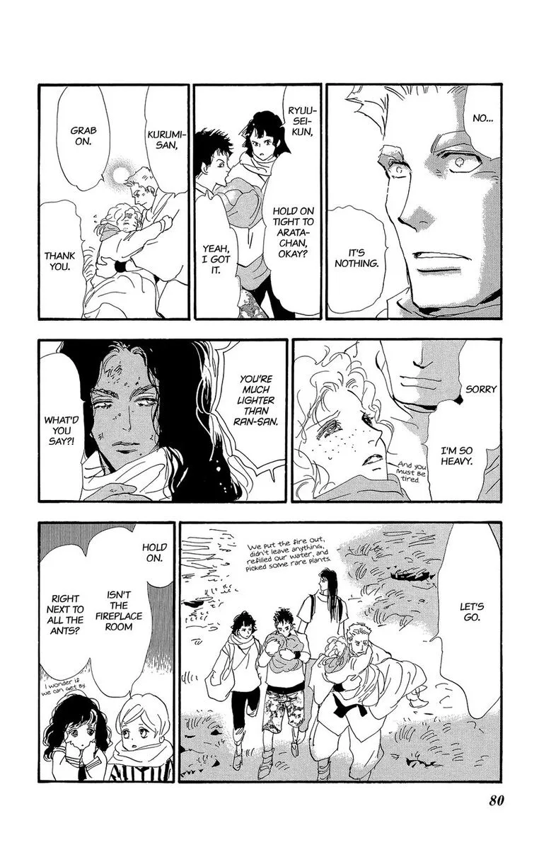 7 Seeds Chapter 177 page 80