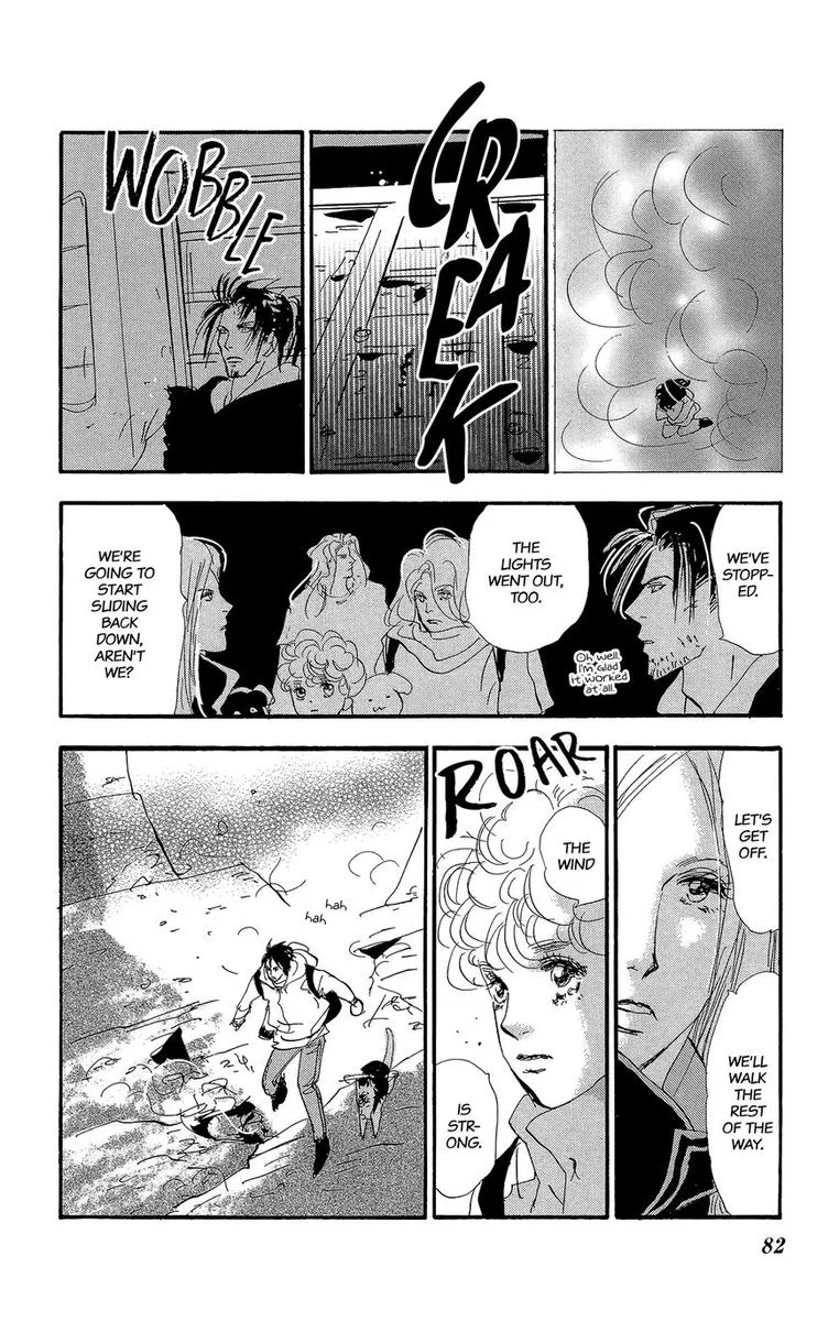 7 Seeds Chapter 177 page 82