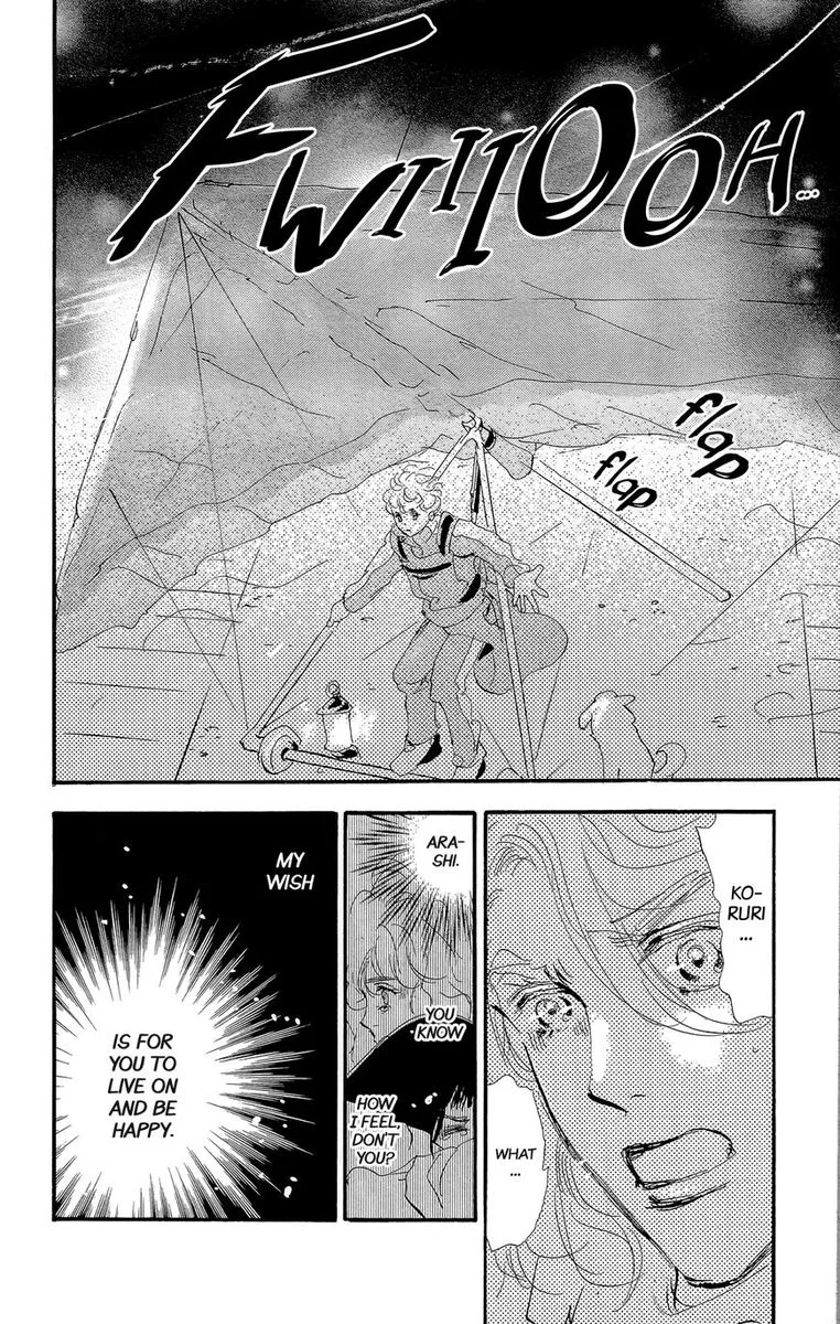 7 Seeds Chapter 177 page 84
