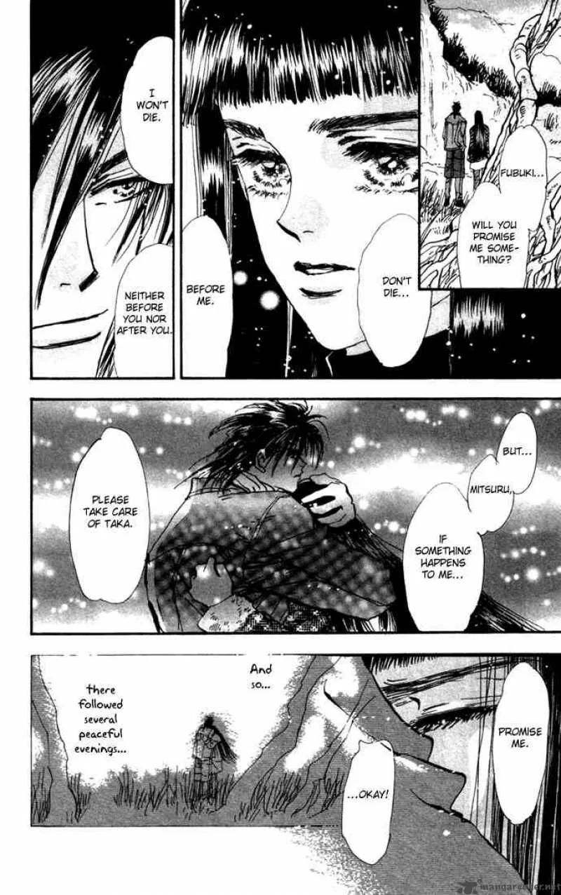 7 Seeds Chapter 18 page 6