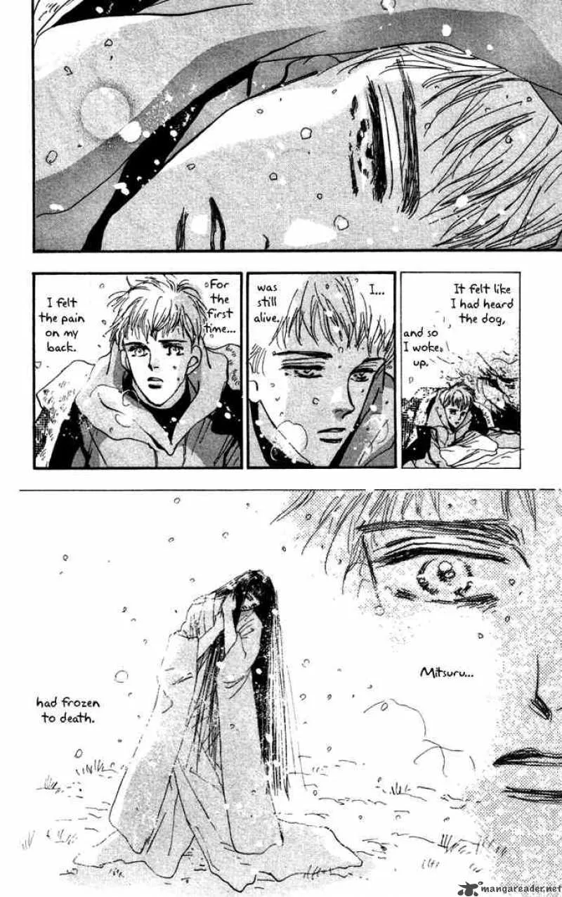 7 Seeds Chapter 18 page 25