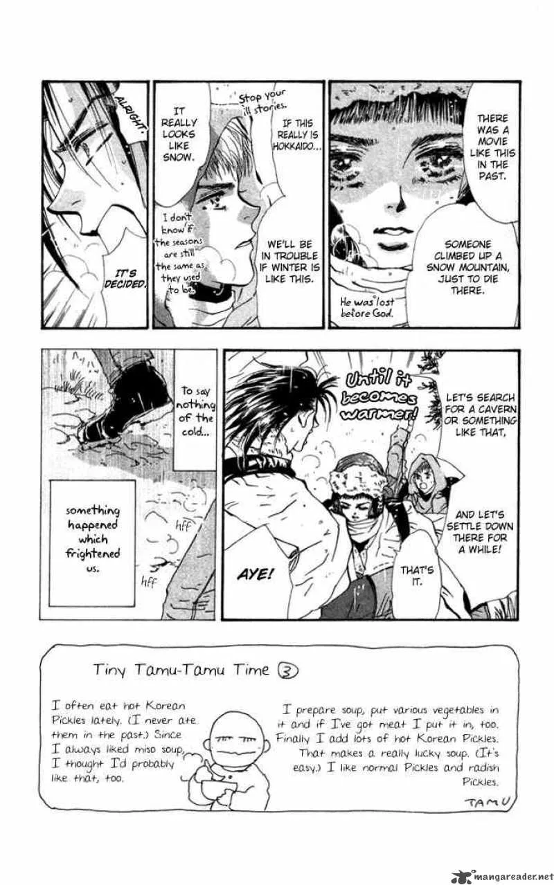 7 Seeds Chapter 18 page 2