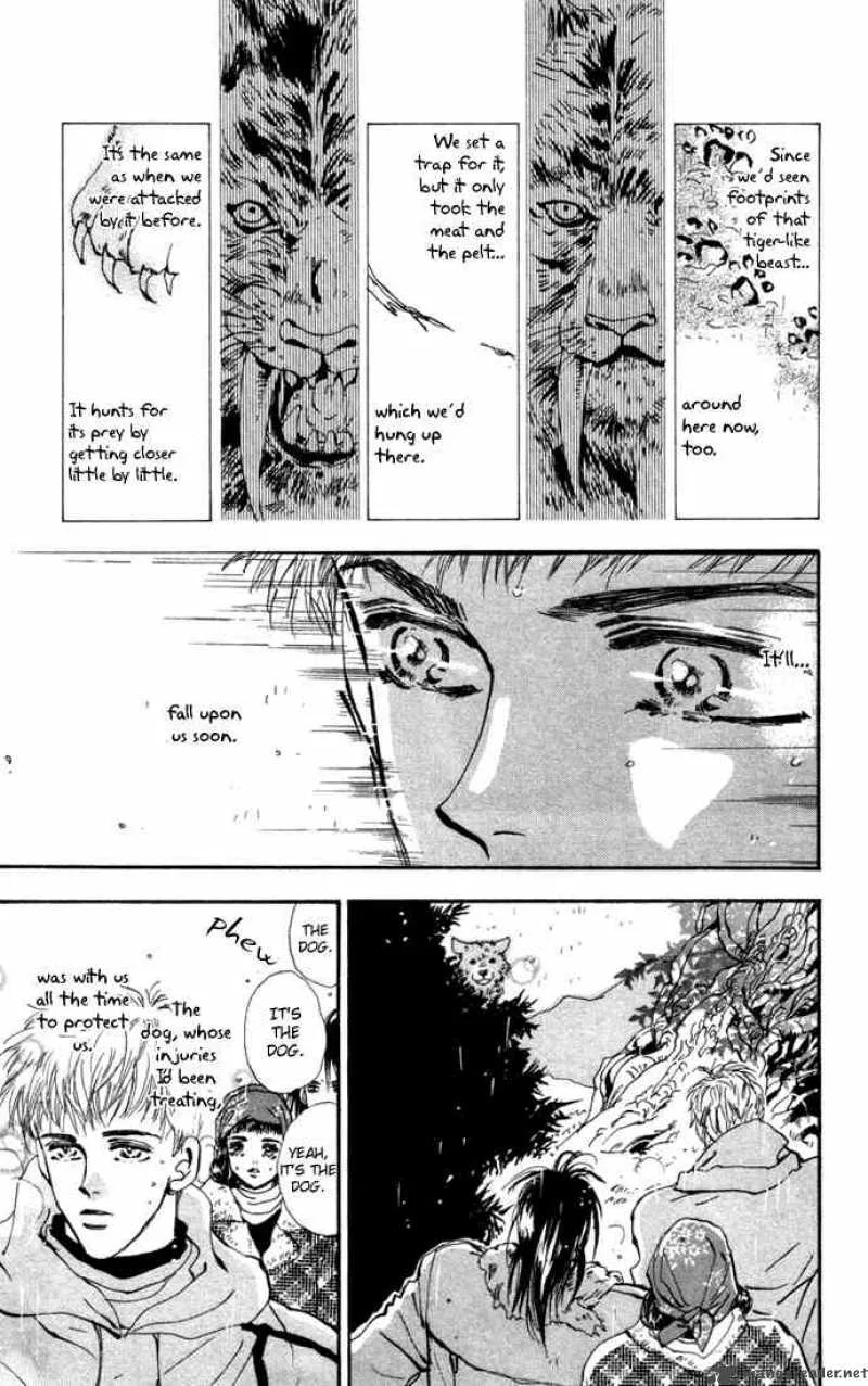 7 Seeds Chapter 18 page 3