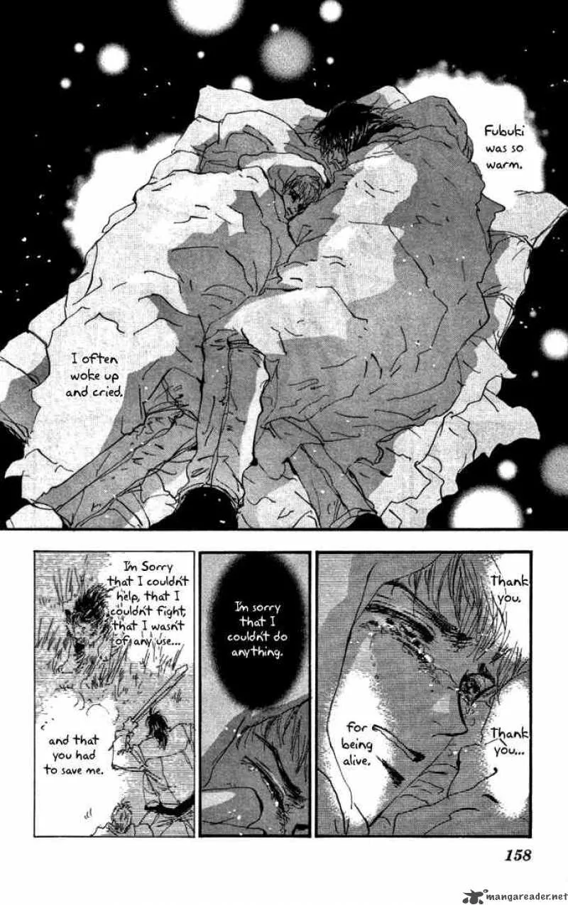 7 Seeds Chapter 19 page 5