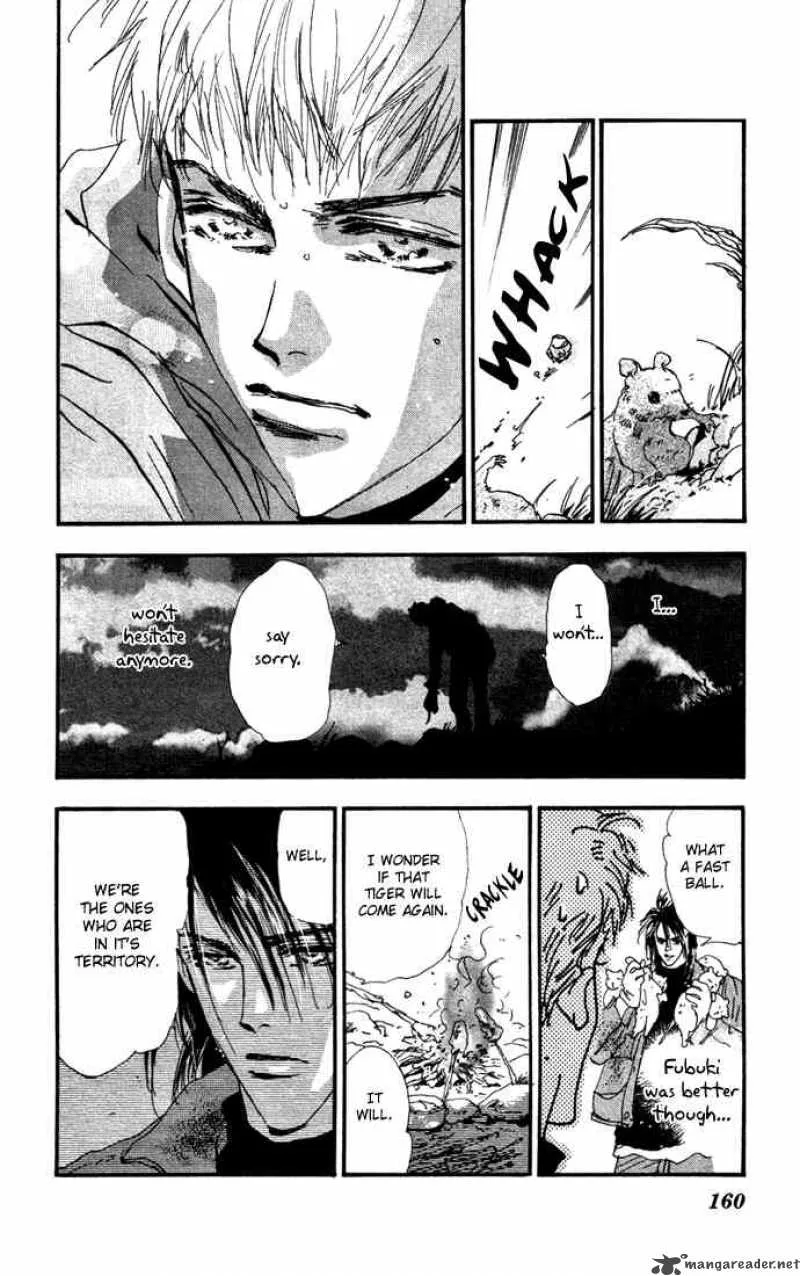 7 Seeds Chapter 19 page 7