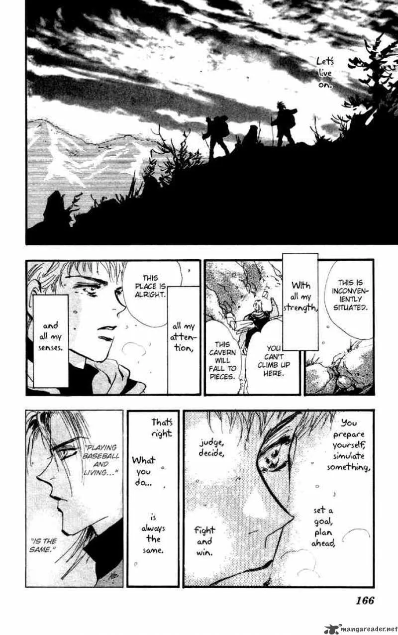7 Seeds Chapter 19 page 13