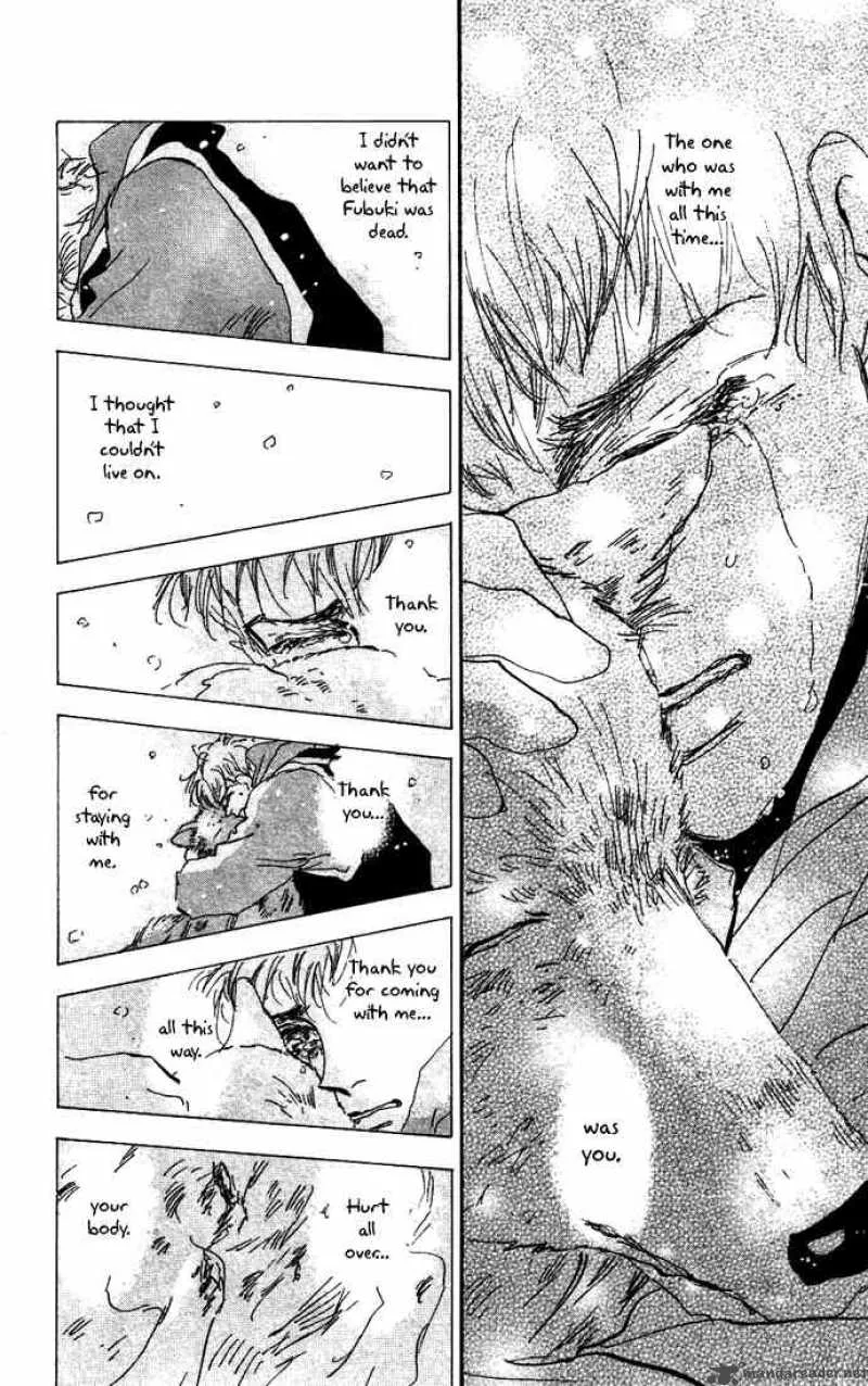7 Seeds Chapter 19 page 25