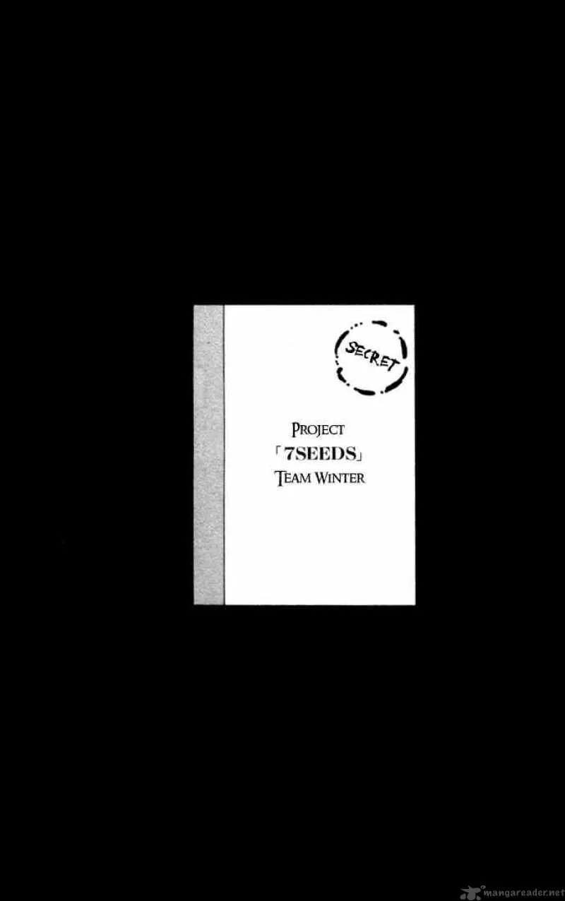 7 Seeds Chapter 19 page 32