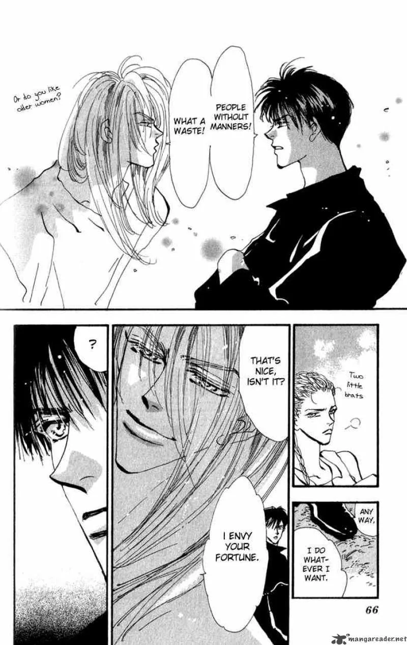 7 Seeds Chapter 2 page 8