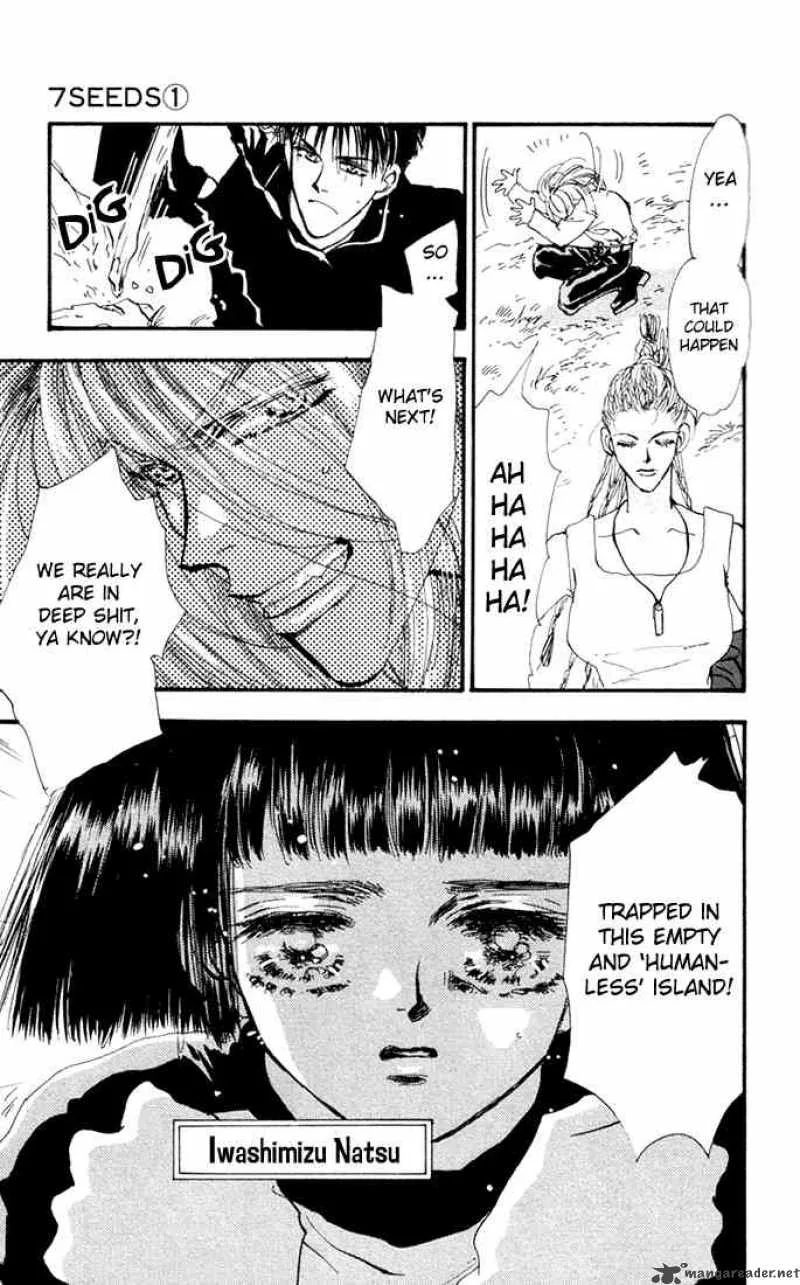 7 Seeds Chapter 2 page 4