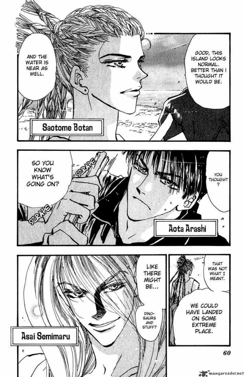 7 Seeds Chapter 2 page 3