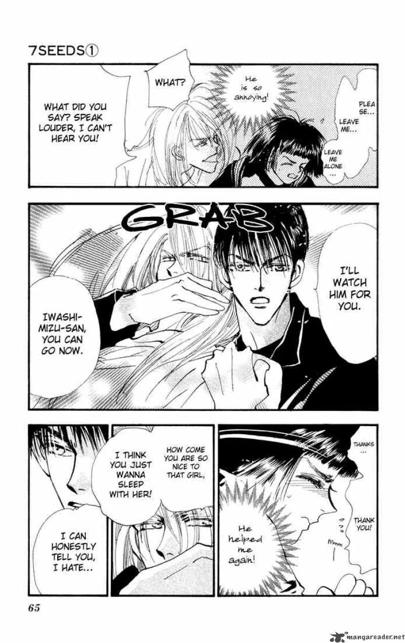 7 Seeds Chapter 2 page 7