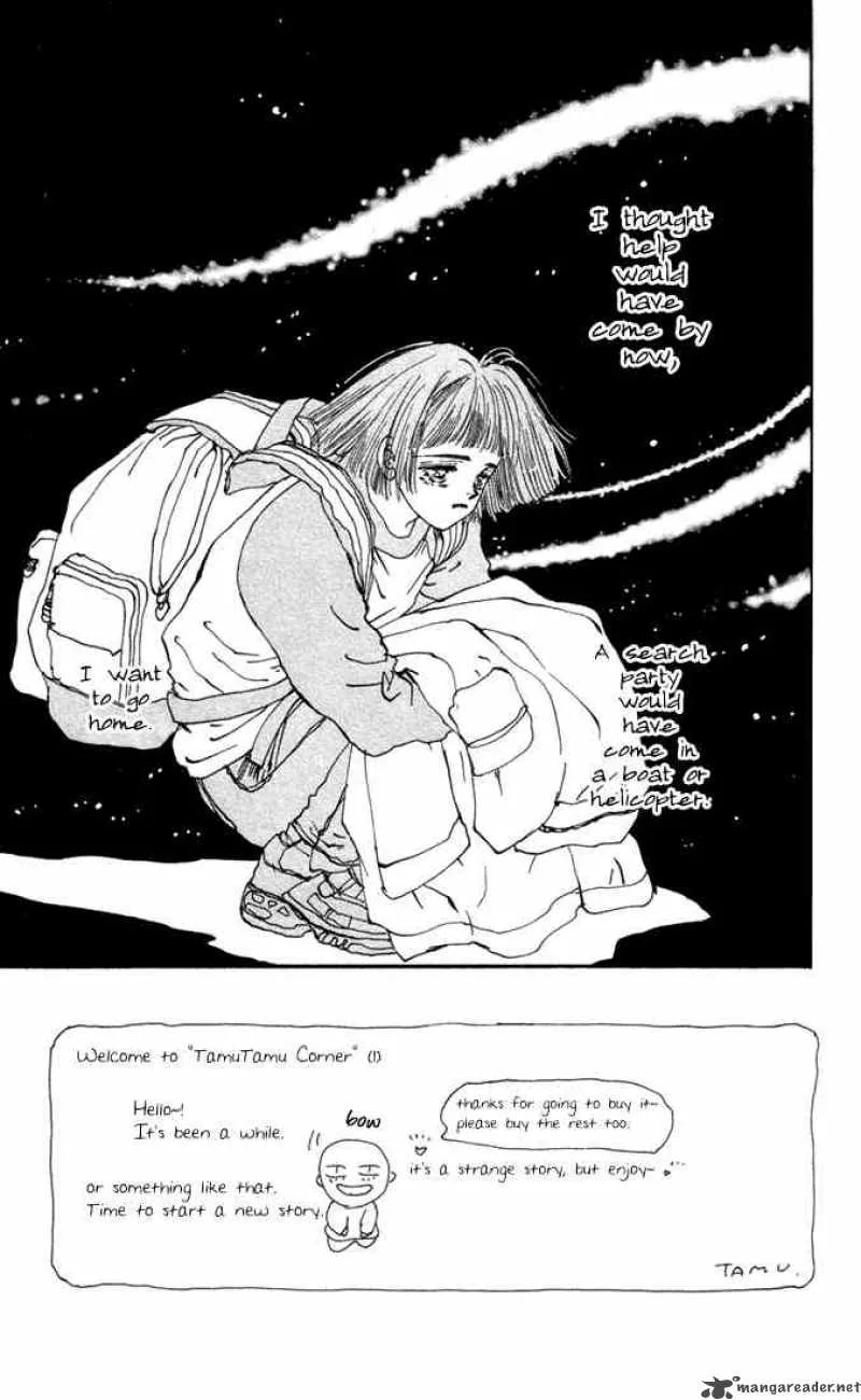 7 Seeds Chapter 2 page 2