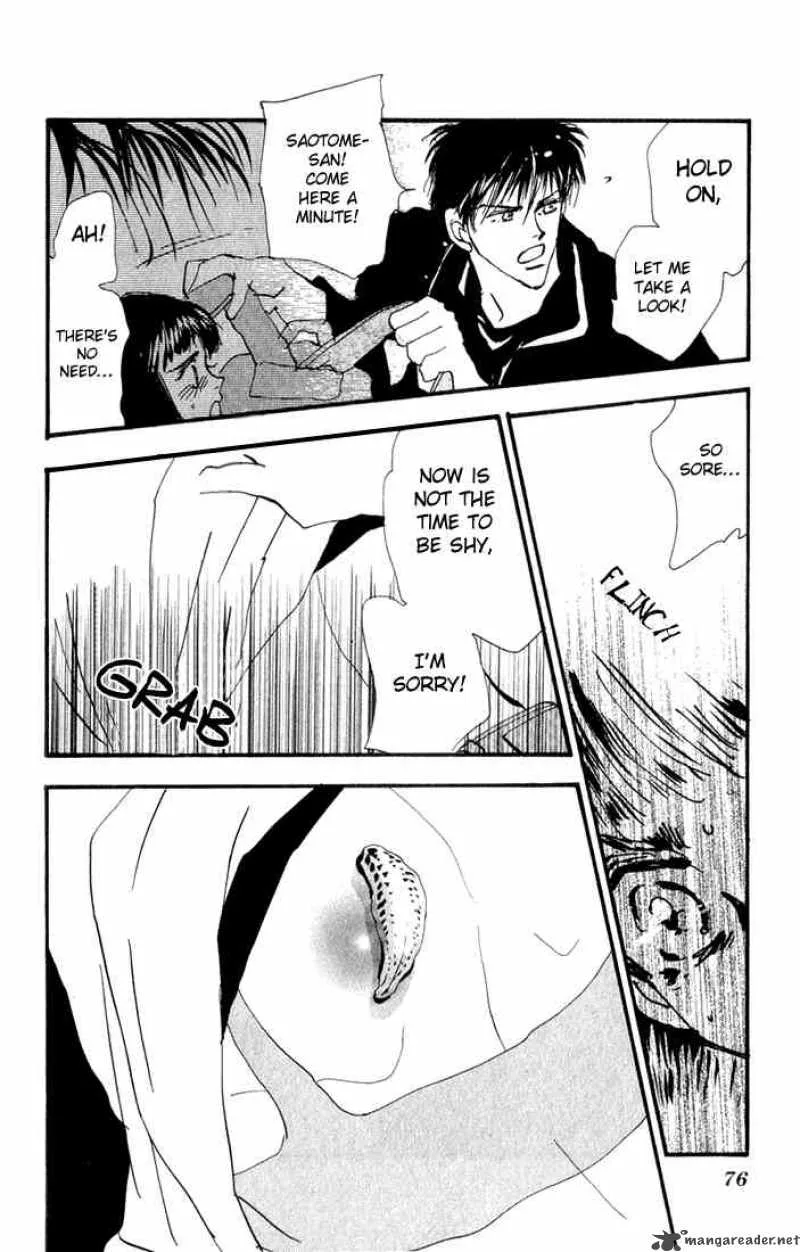 7 Seeds Chapter 2 page 18