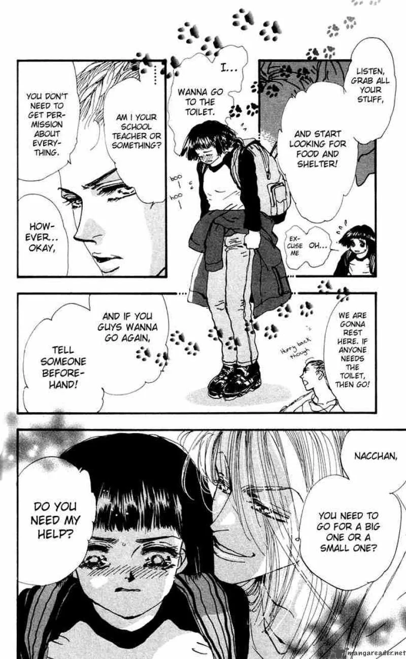 7 Seeds Chapter 2 page 6