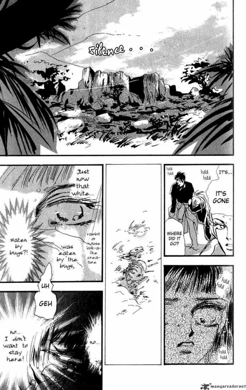 7 Seeds Chapter 2 page 29