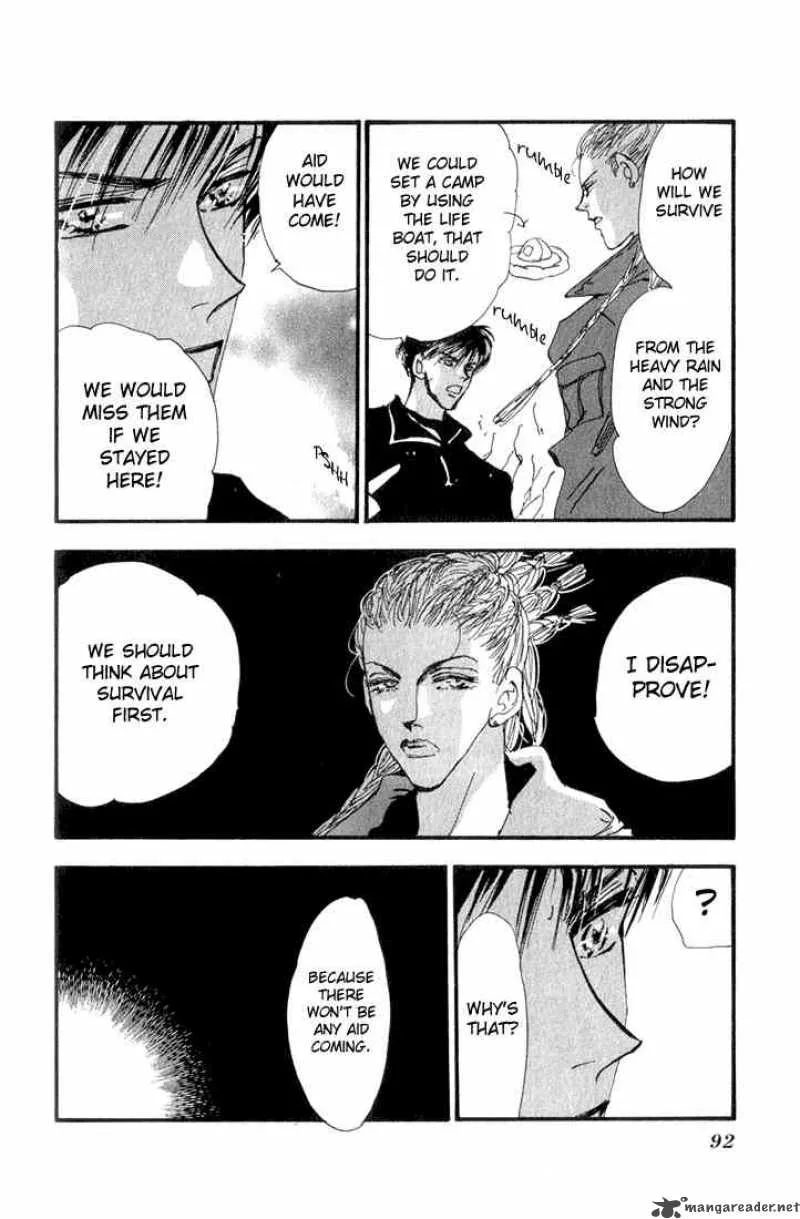 7 Seeds Chapter 2 page 32