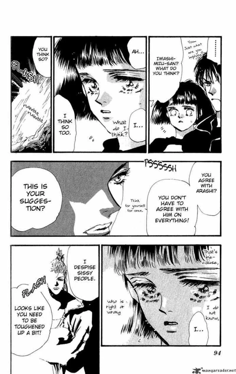 7 Seeds Chapter 2 page 34