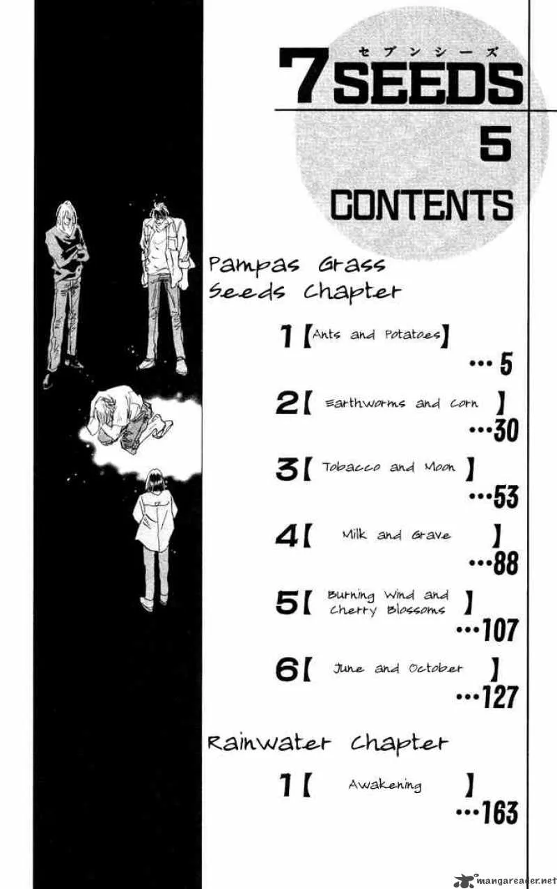 7 Seeds Chapter 20 page 3