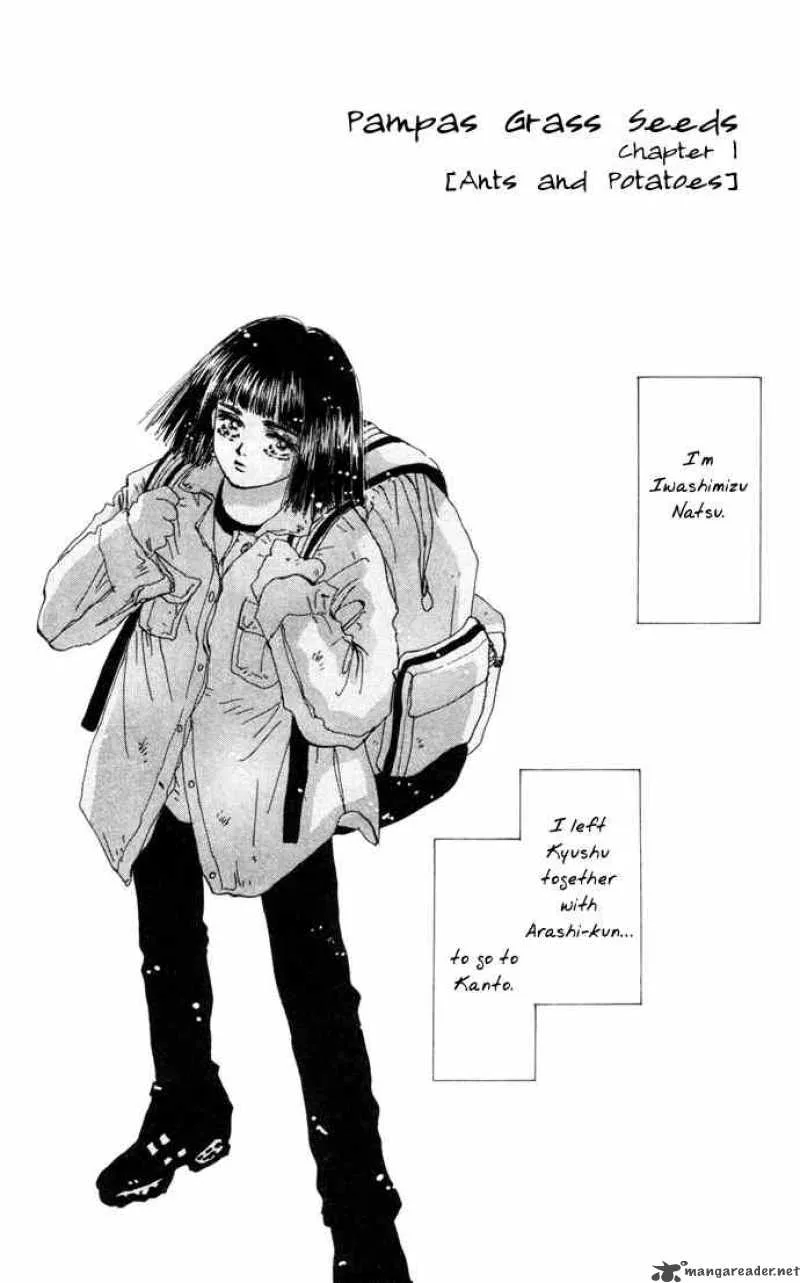 7 Seeds Chapter 20 page 4