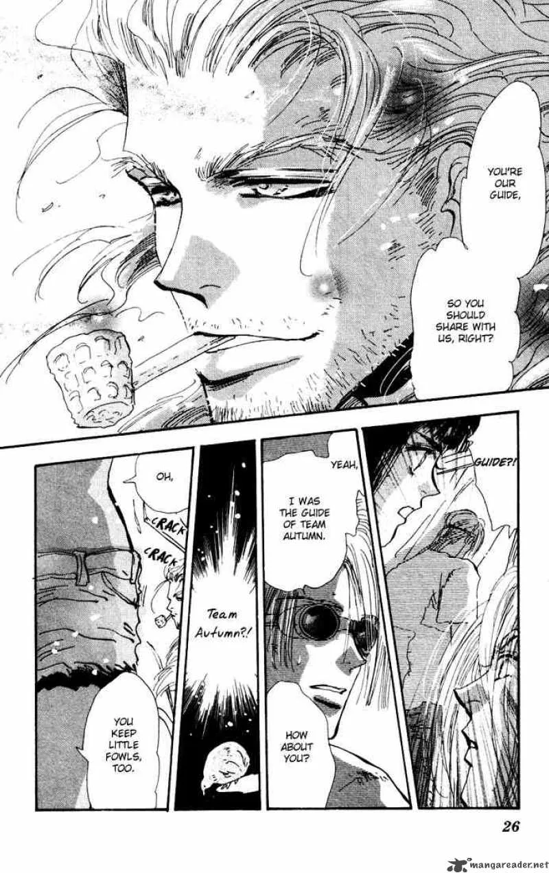 7 Seeds Chapter 20 page 25
